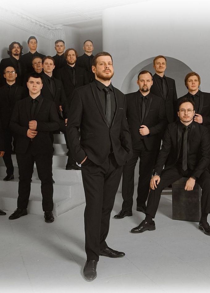 Архиерейский мужской хор «Аксиос»