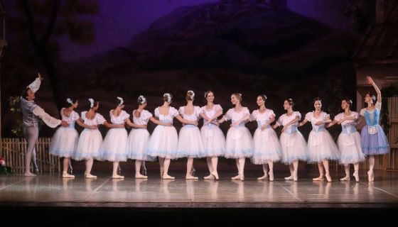 Балет «Жизель»