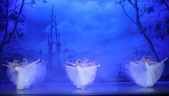 Балет «Жизель»