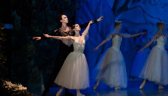 Балет «Жизель»