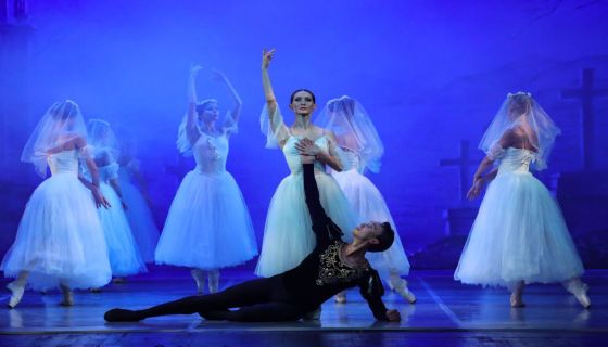 Балет «Жизель»