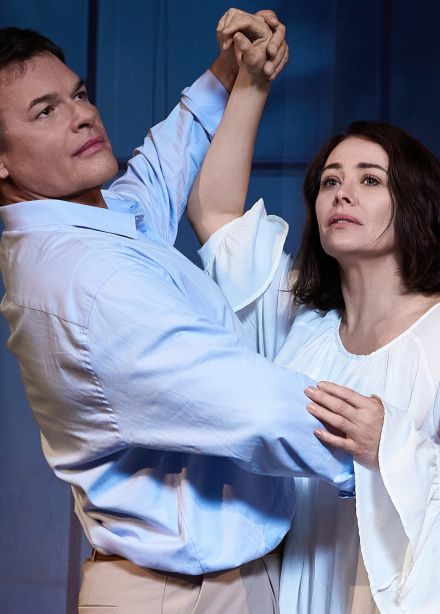 Спектакль «Ночной гость»