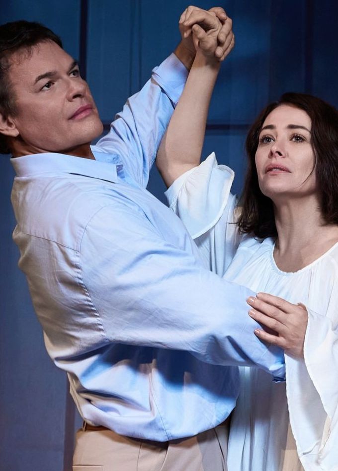 Спектакль «Ночной гость»