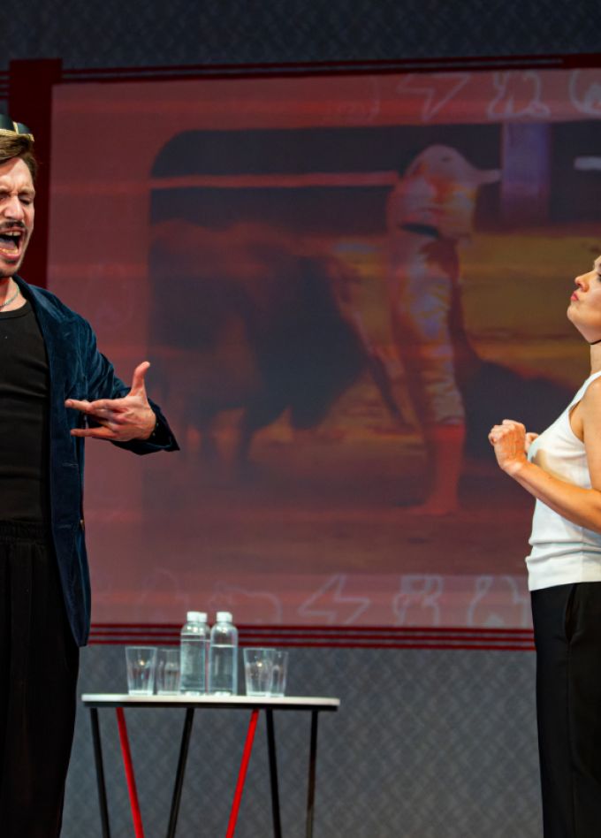 Метод Грёнхольма