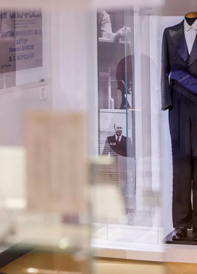 Экспозиция и временные выставки музея Прокофьева