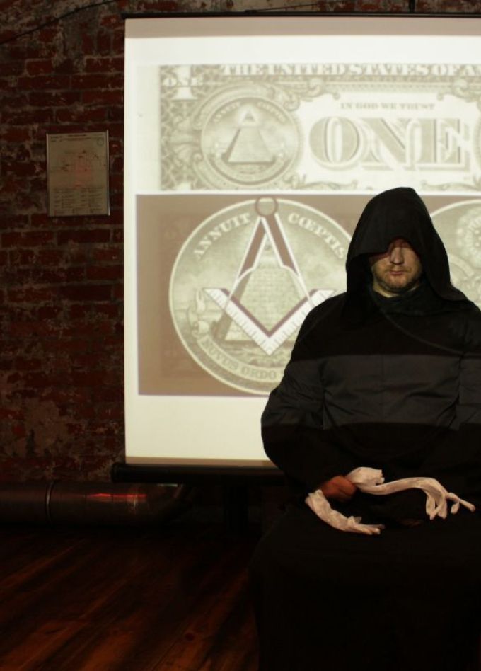 Русское масонство. Символика. Ландмарки. Шестое чувство