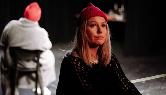 Спектакль «Где любовь»