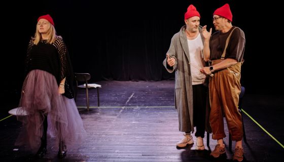 Спектакль «Где любовь»