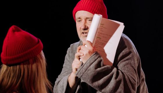 Спектакль «Где любовь»