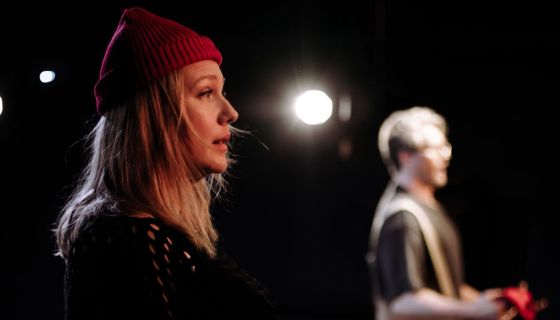 Спектакль «Где любовь»