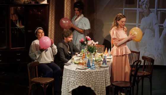 Спектакль «День рождения хорошего человека», Зеленоград