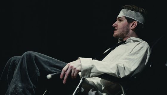 Спектакль «Собачье сердце»