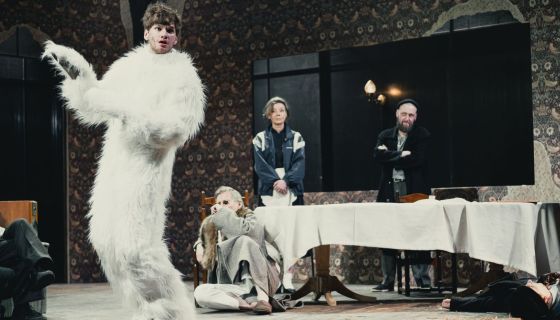 Спектакль «Собачье сердце»