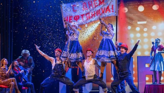 Мюзикл «Девчата»