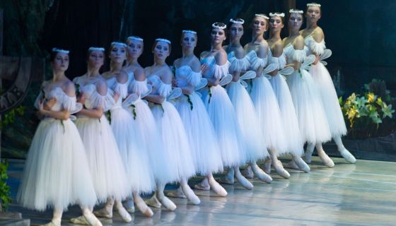 Балет «Жизель»