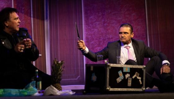 Спектакль «Двое в лифте, не считая текилы»