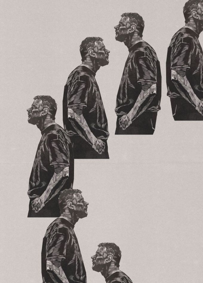 Где Фантом?