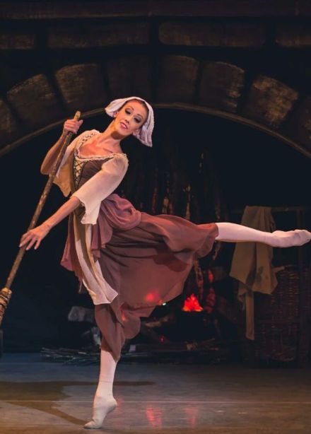 Балет «Золушка»