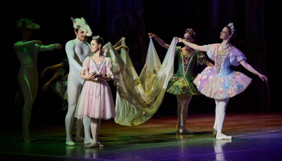 Балет «Золушка»