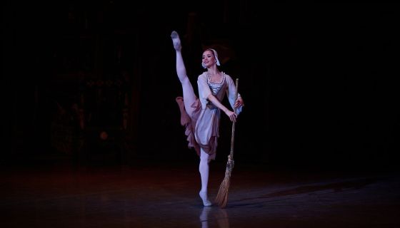 Балет «Золушка»