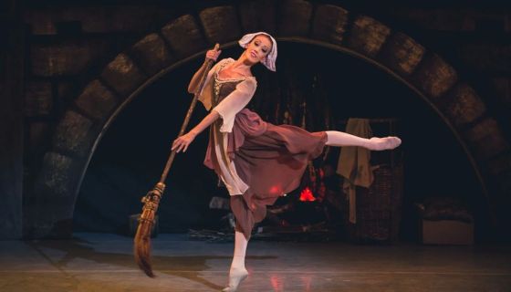 Балет «Золушка»
