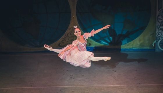 Балет «Золушка»