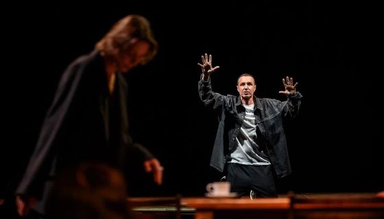 Спектакль «Новая оптимистическая»