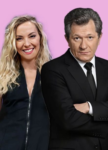 Спектакль «Обними меня»