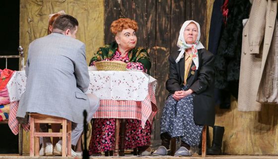 Спектакль «Любовь — не картошка, не выбросишь в окошко»