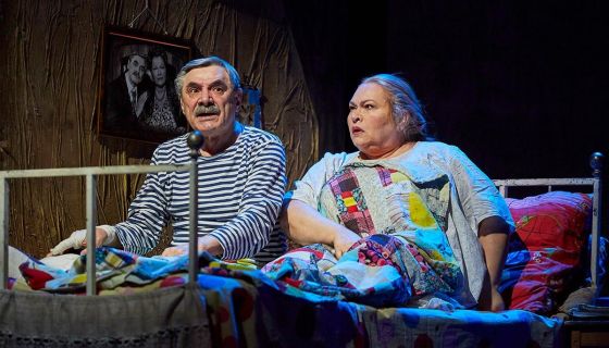 Спектакль «Любовь — не картошка, не выбросишь в окошко»