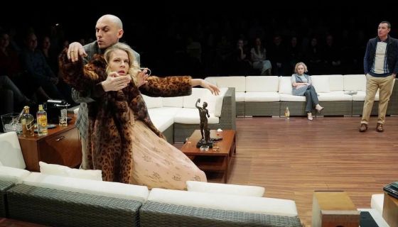 Спектакль «350 Сентрал-парк Вест, Нью-Йорк, NY 10025»