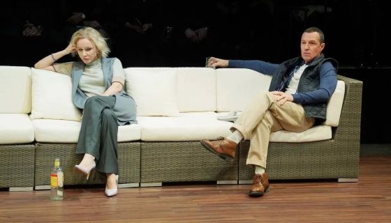 Спектакль «350 Сентрал-парк Вест, Нью-Йорк, NY 10025»