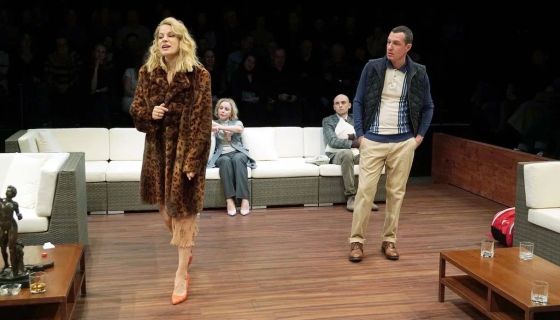 Спектакль «350 Сентрал-парк Вест, Нью-Йорк, NY 10025»