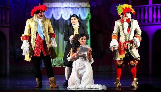 Мюзикл «Человек, который смеётся»