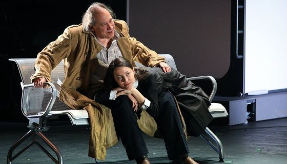 Спектакль «На дне»