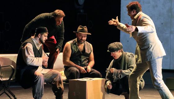 Спектакль «На дне»