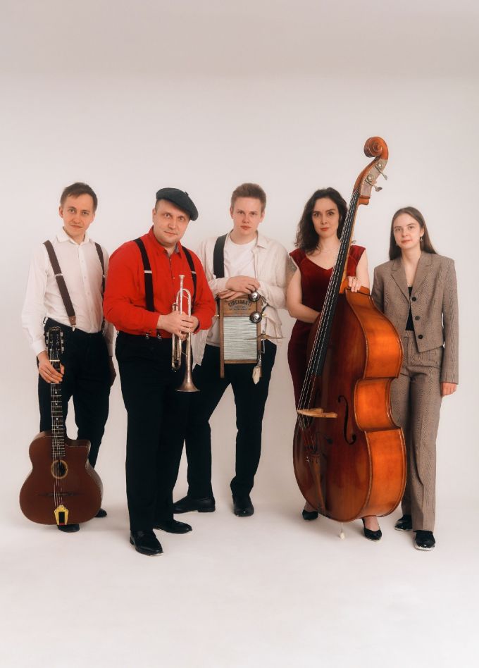 Oldcomers Jazz Band