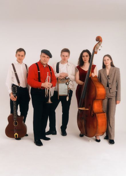 Oldcomers Jazz Band