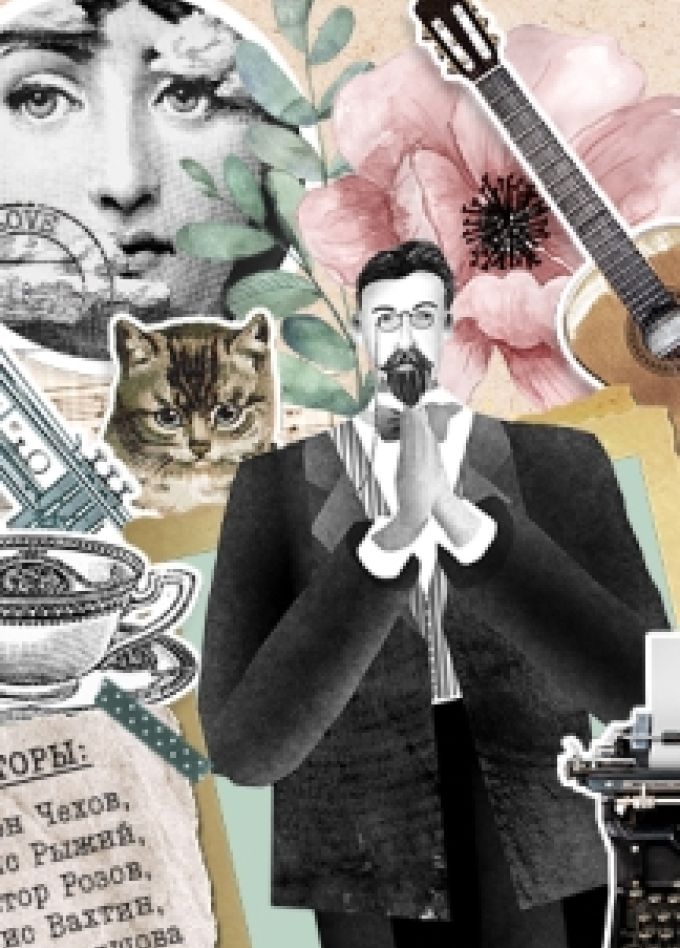 Квартирник «Хочу на дачу!»