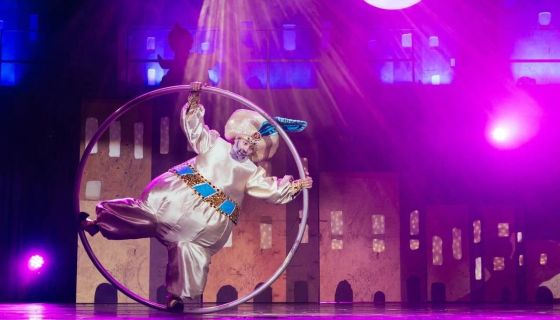 Цирковое шоу «Волшебная лампа Аладдина», Нагорный