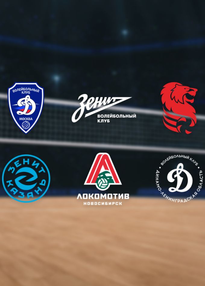 Финал шести Кубка России