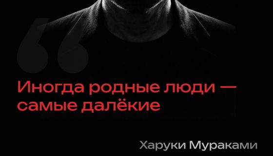 Перформанс «ХУ А Ю?», Зеленоград