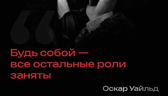 Перформанс «ХУ А Ю?», Зеленоград