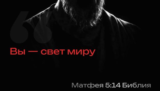 Перформанс «ХУ А Ю?», Зеленоград