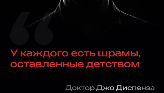 Перформанс «ХУ А Ю?», Зеленоград