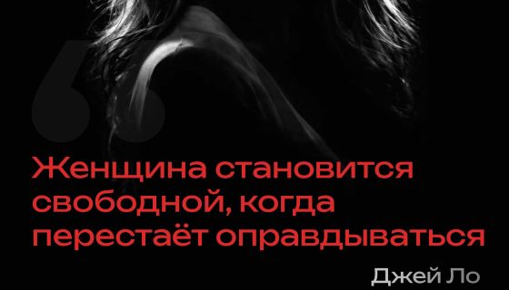 Перформанс «ХУ А Ю?», Зеленоград