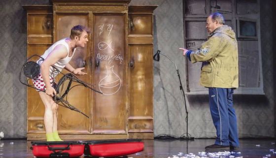 Спектакль «Третий — лишний?»