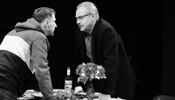 Спектакль «Други игрищ и забав»