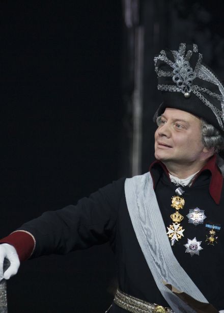 Павел I
