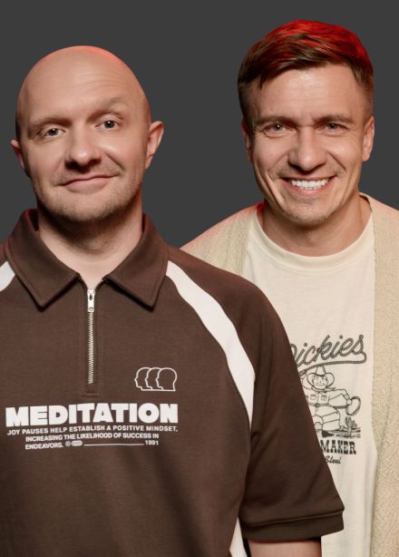 Факты